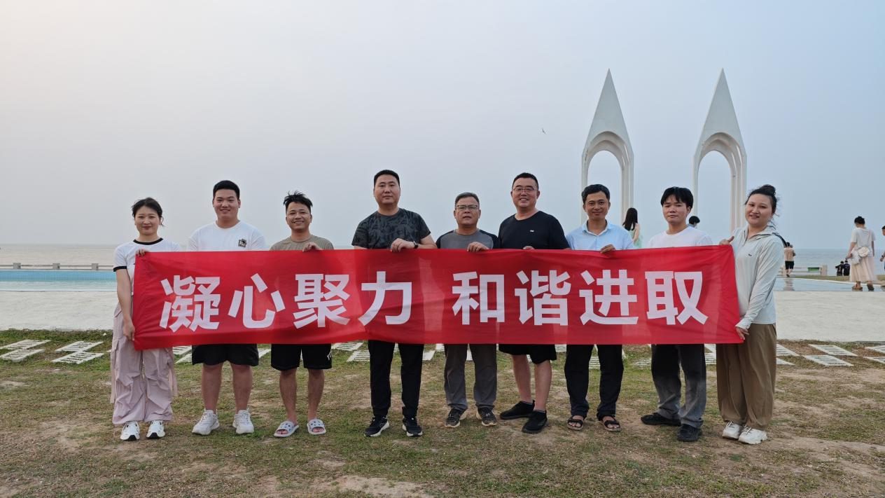 公司开展春季主题团建活动