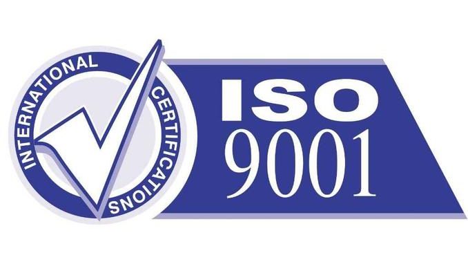 公司通过ISO9001质量管理体系首年复审